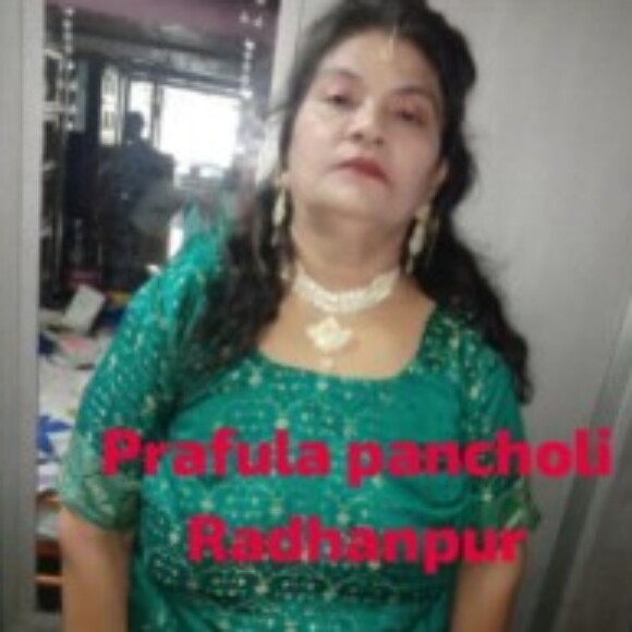 Profile picture of PRAFULLA PANCHOLI
